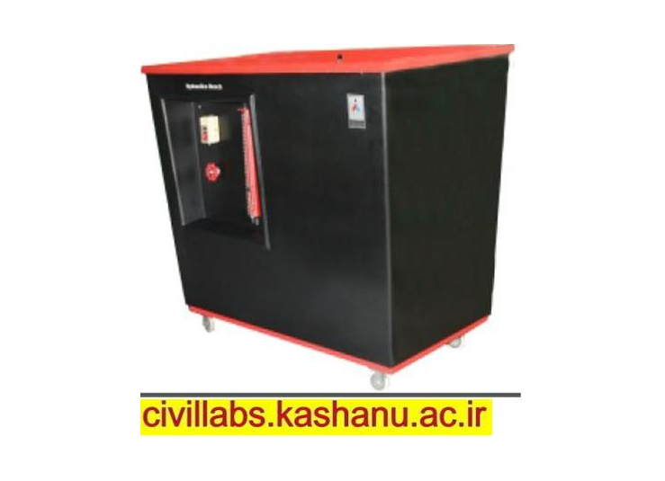 آز هیدرولیک